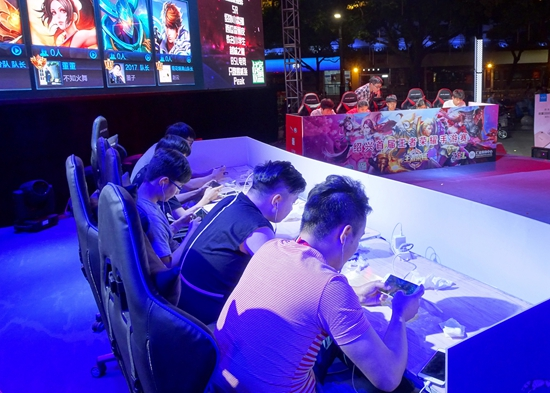 玩家社区 玩家社区